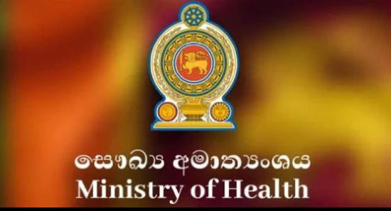 දෛනිකව මෙරටින් පිළිකා රෝගීන් 103 ක්...